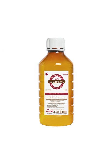 Zarbis Φαρμακευτικό Παραφινέλαιο Βαρύ 1000ml Φωτογραφία από Zarbis Φαρμακευτικό Παραφινέλαιο Βαρύ 1000ml