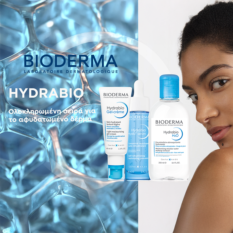 Φωτογραφία από 