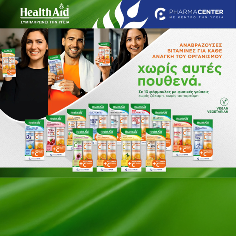 Φωτογραφία από 