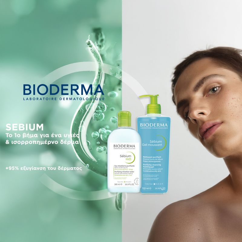 Φωτογραφία από 