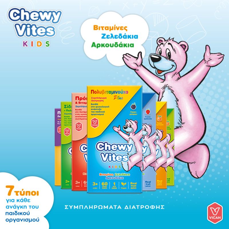 Φωτογραφία από 