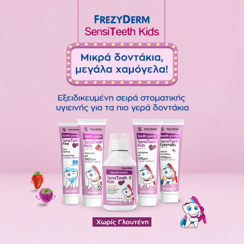 Φωτογραφία από 